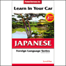  Learn in Your Car: Japanese by Henry N. Raymond